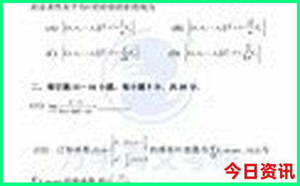 夏季北京旅游攻略